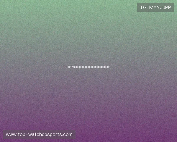 选择678体育世界杯下注平台的五大理由助你轻松赢得比赛奖金