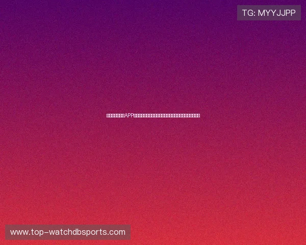 下载德州扑克牌APP,尽情体验世界杯主题的扑克牌比赛和丰富的赛事资讯内容 下载德州扑克牌APP,尽情体验世界杯主题的扑克牌比赛和丰富的赛事资讯内容