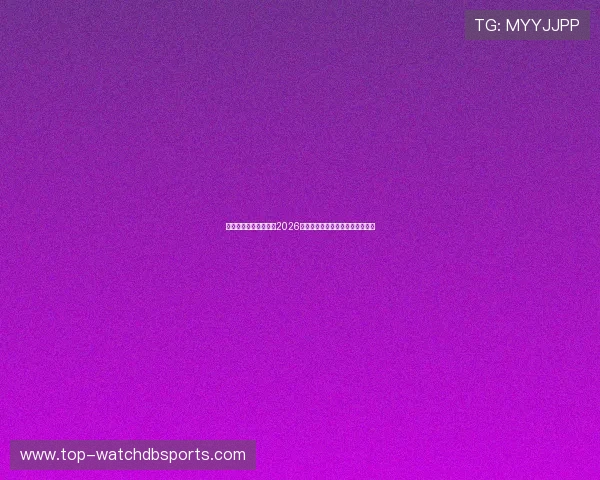 三亿体育上线全面覆盖2026年世界杯赛事资讯与实时比分分析 三亿体育上线全面覆盖2026年世界杯赛事资讯与实时比分分析